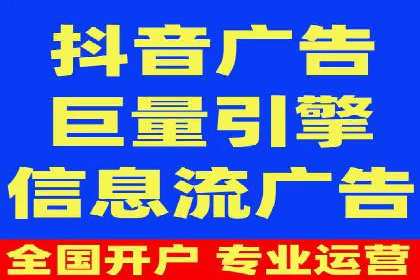 旅游行业如何通过SEM托管服务吸引更多游客